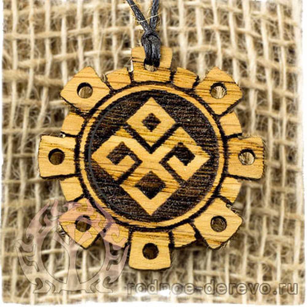 Даждьбог значение. Славянские руны алатырь. Славянский оберег бога даждьбога. Даждьбог славянский бог оберег. Даждьбог славянский символ руна.