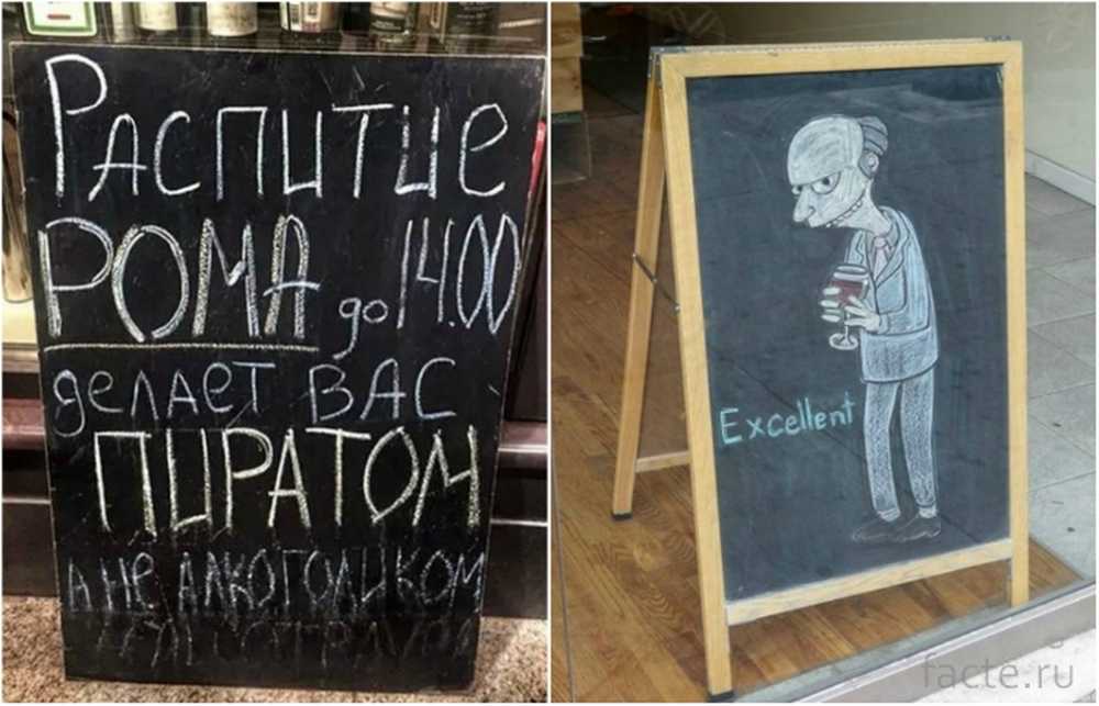 Но не сломлен. Бар закрыт но не сломлен. Бар закрыт юмор. Бар закрыт но не сломлен ответ на прикол. Бар закрыт но не сломлен работаем на вынос.