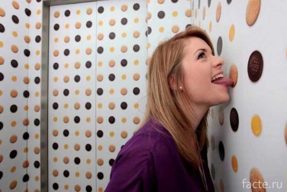 Glory Hole Favorite