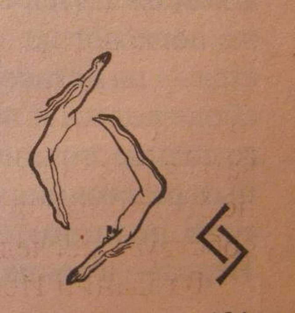 Как рисовать йера