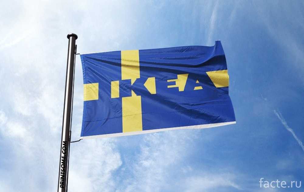 Systembolaget bas. Шведский сайт продаж. Systembolaget bas. Продавец икеа. Systembolaget bas.