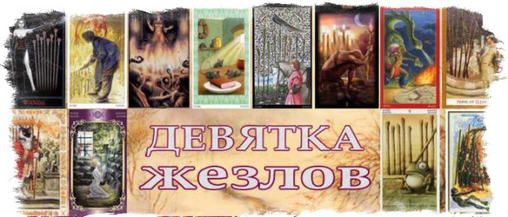 Жезлы 9 таро значение. 9 Жезлов Таро. Карта Чародейка Таро. Таро Манара 9 жезлов. Карты Манара 9 жезлов