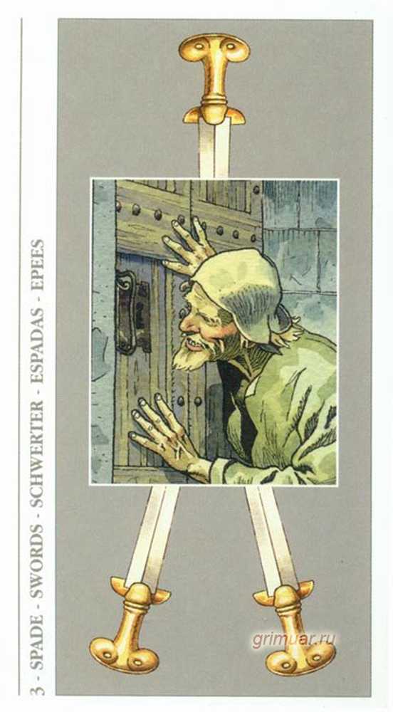 карты таро декамерон. таро декамерон decameron tarot. карта мир декамерон таро. карты таро декамерон галерея. таро двойка кубков декамерон.