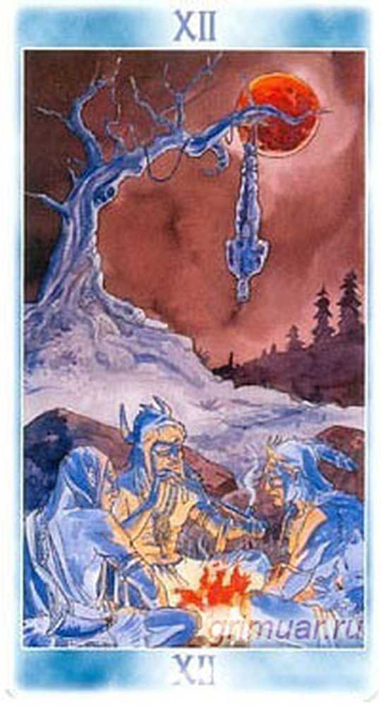 12 аркан таро. Shaman Tarot / Таро шаманов. Таро шаманов Повешенный. Карты Таро шаманов галерея. 2 Аркан Таро шаманов.