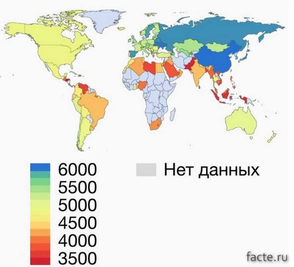 Сколько людей живет во всем мире. Интересные карты со статистикой. Сколько всего людей во всём мире. Сколько вавсём мире сколько людей.