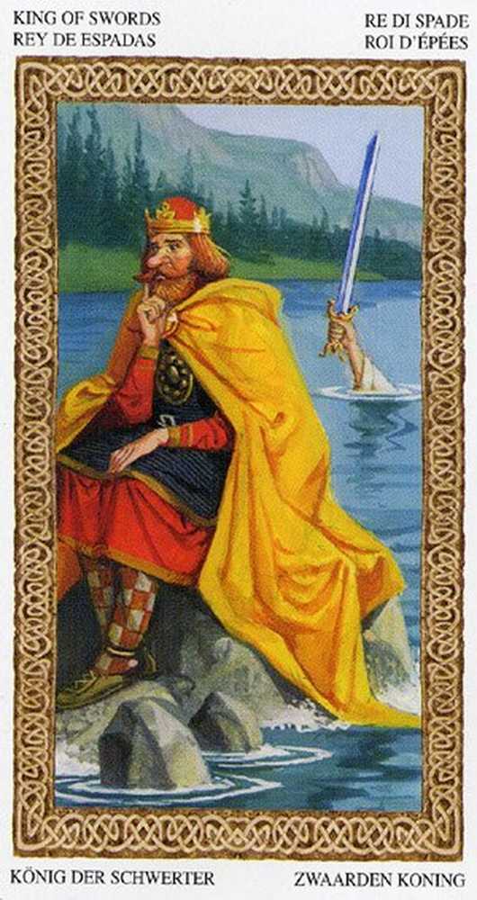 Карта таро king of swords