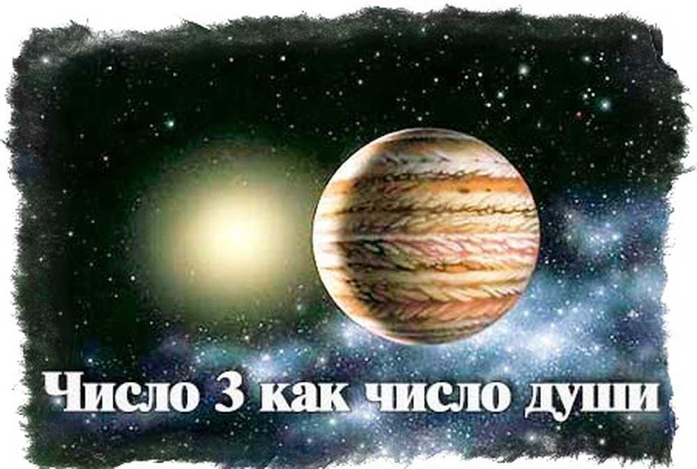 Число души в любви. Число души. Число души 3. Число души 3 Юпитер. Число души картинки.