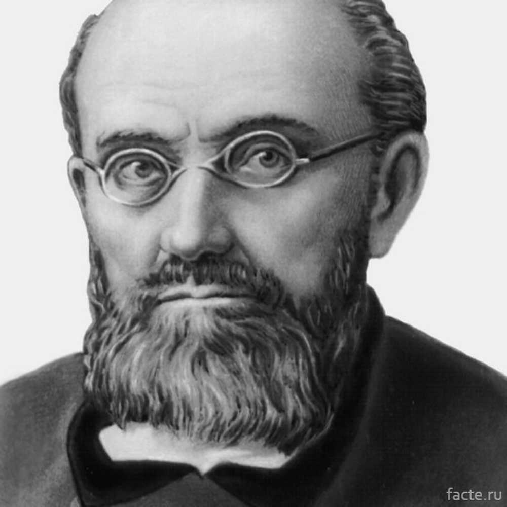 C f b u a r. Григорий Антонович Захарьин. Г.А. Захарьин (1829-1897). Доктор Захарьин Григорий Антонович. Григорий Антонович Захарьин русский врач.