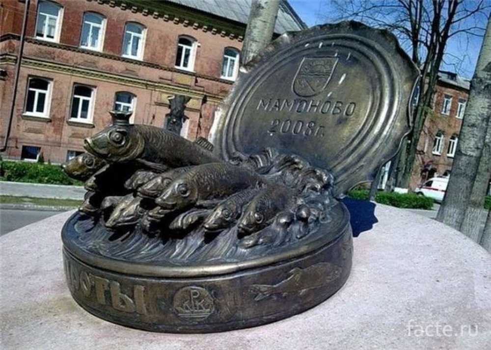Необычные Скульптуры Мира Фото