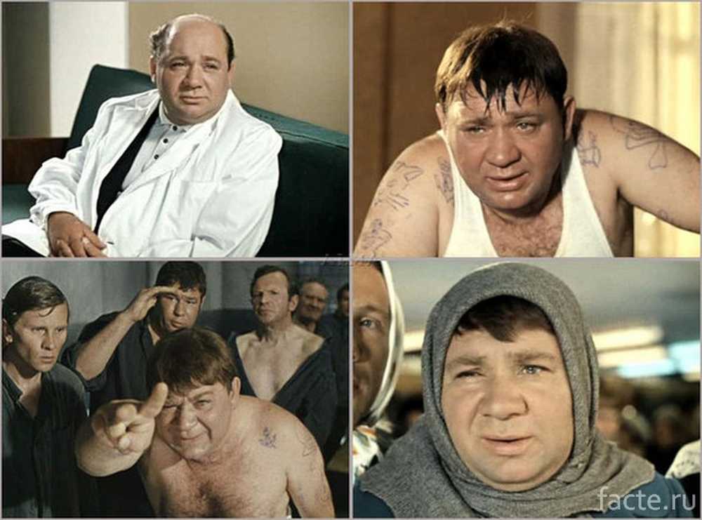 Моргала выколю картинки
