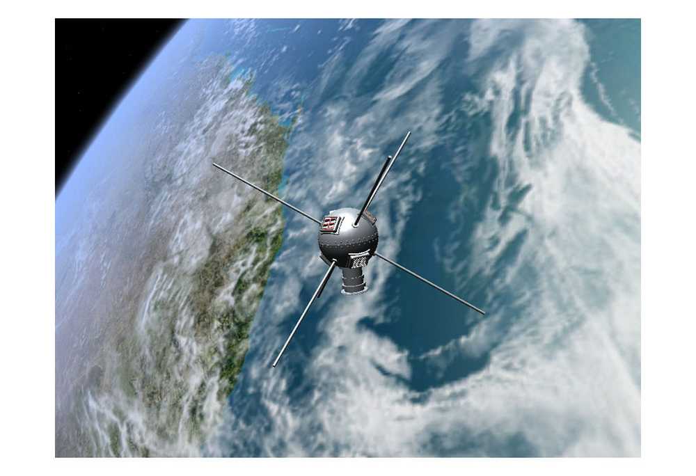 Первый спутник земли сша. Спутник Авангард-1. Спутник США Авангард 1. Vanguard 1 Спутник. Авангард-1 искусственный Спутник.