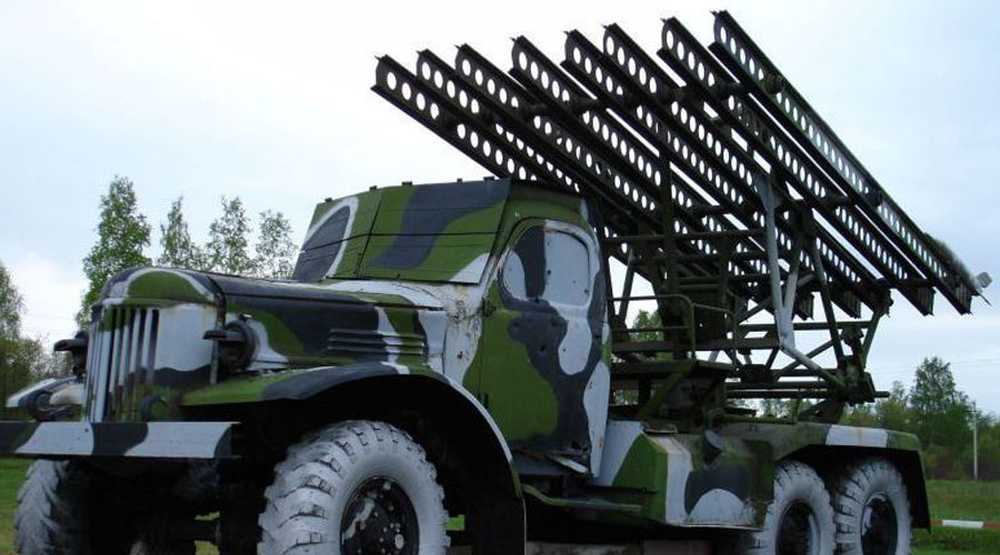 Военная Машина Катюша Фото