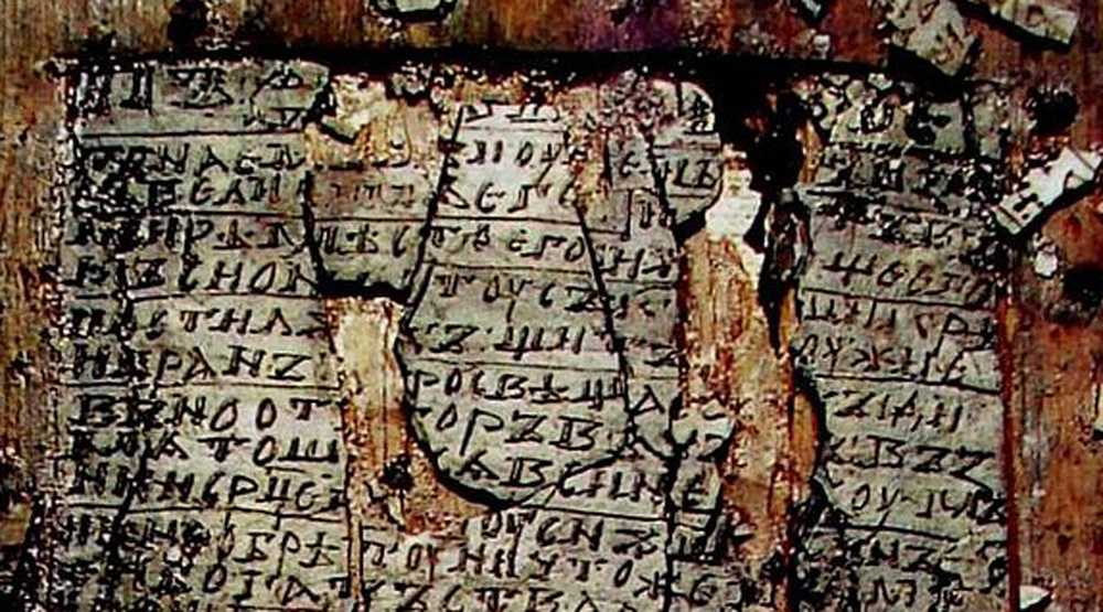 альберт анкер (1831-1910, швейцария). берестяные грамоты древней руси мальчика онфима. дмитрий леон художник. письменность чингисхана. каллиграфия лампас.