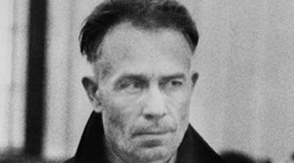 Юрий Гейн