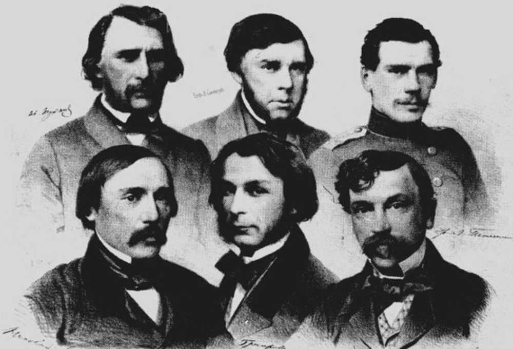 Группа писателя. Некрасов и Панаев Современник. Писатели сотрудники журнала Современник. Тургенев Современник. Некрасов Панаев Тургенев.