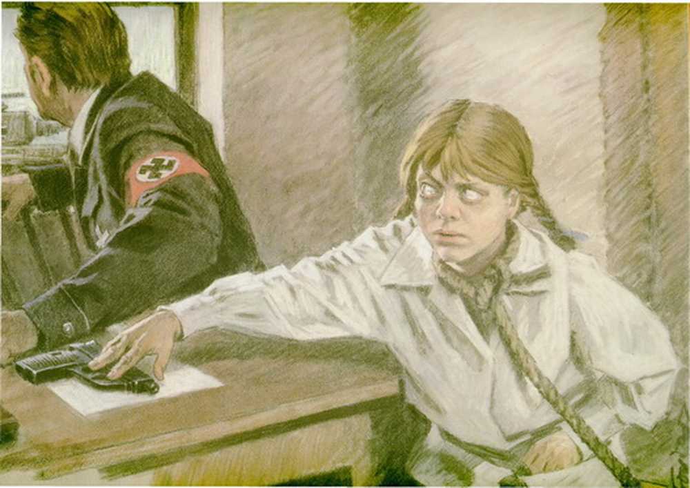 Картинка ну зина ну