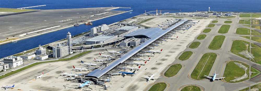 Аэропорт м воды. Международный аэропорт Кансай, Япония. Аэропорт Кансай в Осаке. Мадагаскар аэропорт. Аэропорт Мадагаскара Международный.